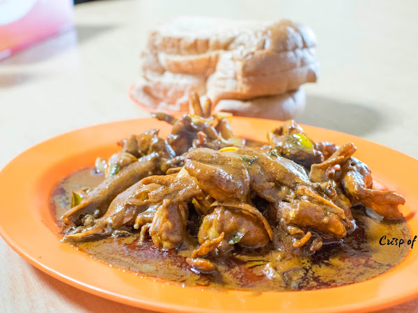 Lim Aik Chew Curry Prawn @ Nibong Tebal, Penang