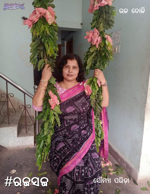 Soumya Mohapatra at Kalinga TV premises while celebrating Raja Praba in 2021