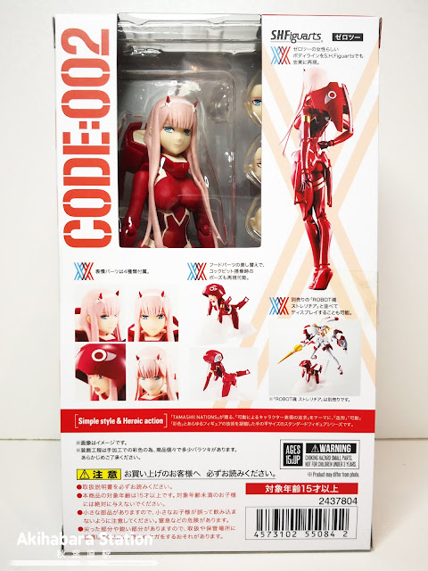 S.H.Figuarts Zero Two de Darling in the FRANXX - Tamashii Nations