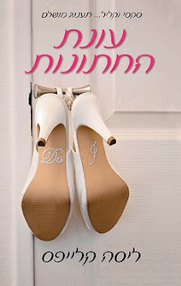 תמונה