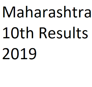  Maharashtra 10th Results 2019