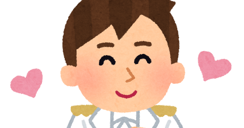 ファンサービスをするアイドルのイラスト 男性 かわいいフリー素材集 いらすとや ファンサービスをするアイドルのイラスト 男性 かわいいフリー素材集 いらすとや
