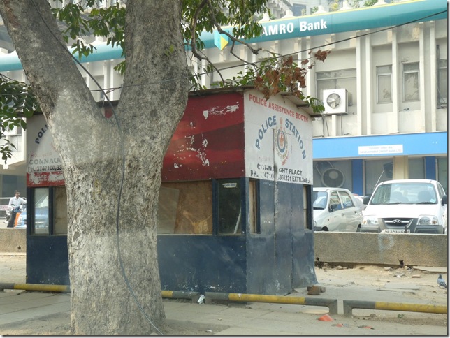 2008.12_india_0110