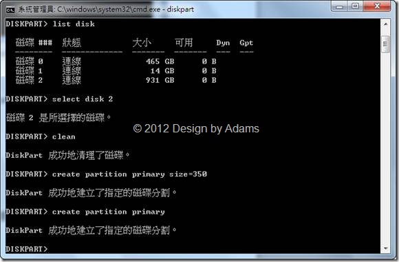 clip_image011