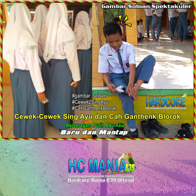 Gambar Soloan Spektakuler – Gambar Siswa-Siswi SMA Negeri 1 Ngrambe – Buku Album Gambar Soloan Edisi 4