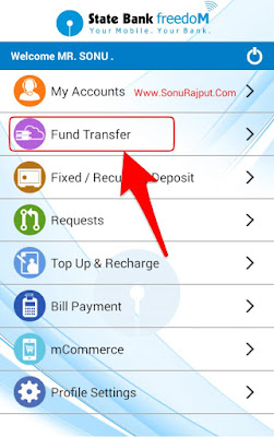 SBI Mobile Banking Fund Transfer