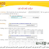 Giáo trình tiếng Việt học lập trình PHP và cơ sở dữ liệu MySQL