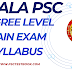 Download Kerala PSC Degree Level Main Exam Syllabus 2024