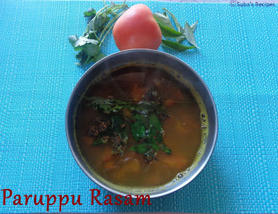 Paruppu Rasam