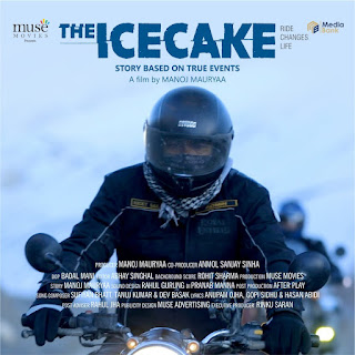 the ice cake movie