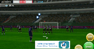 FIFA 2020 Android Offline