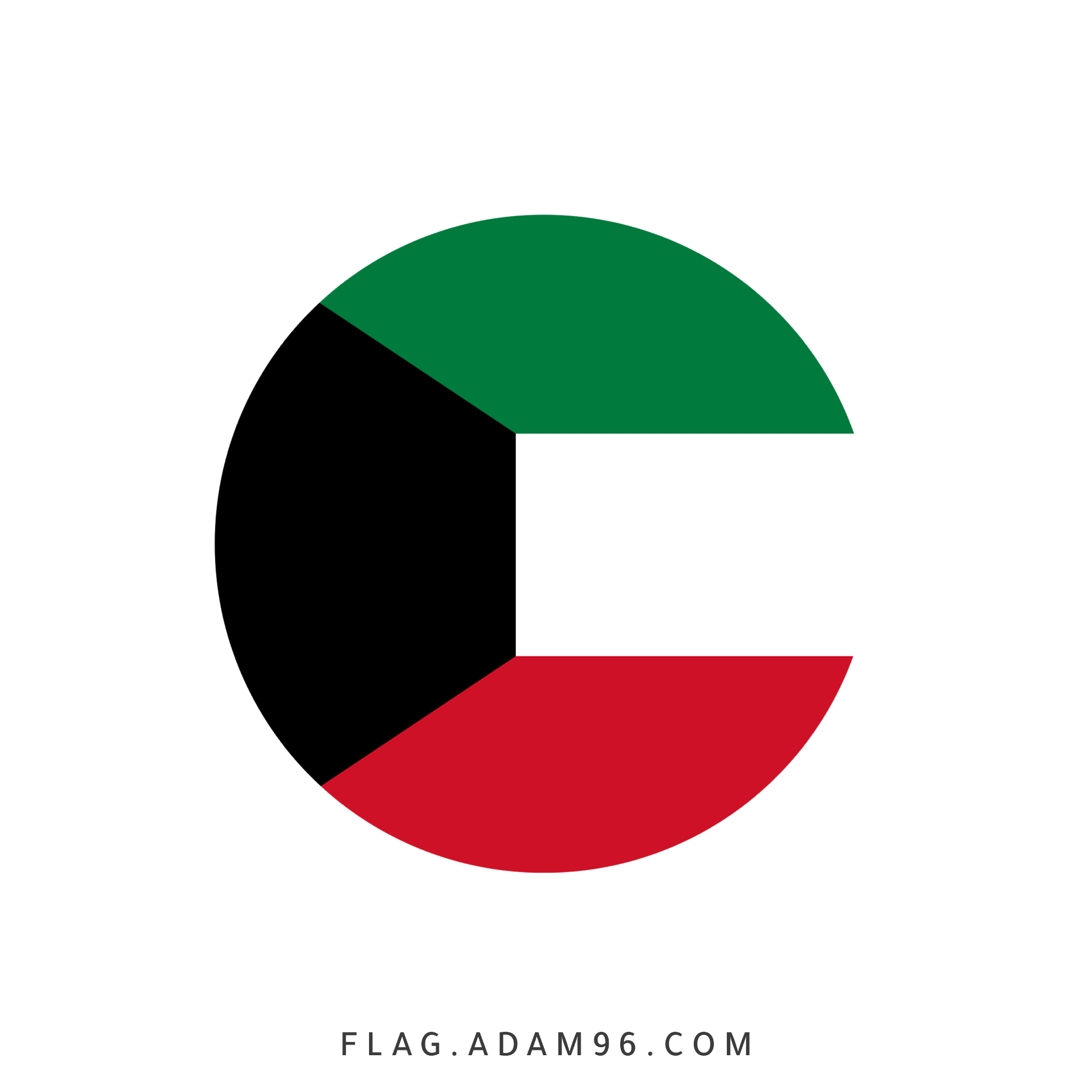 تحميل علم الكويت بشكل دائري للتصميم خلفيات علم الكويت للتصميم بصيغة PNG