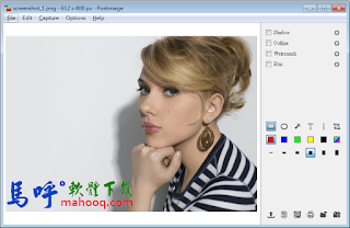Postimage Portable 免安裝，免費螢幕截圖、抓圖軟體下載 ，內建圖片編輯工具