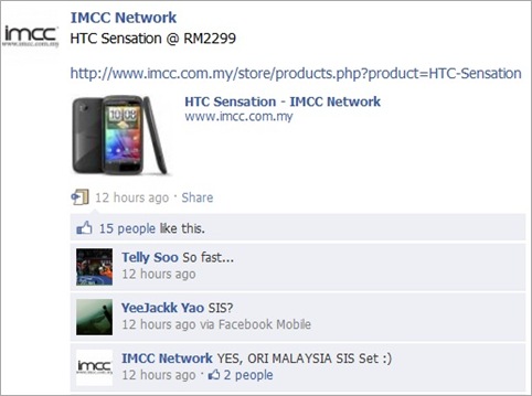 htc-sensation-malaysia