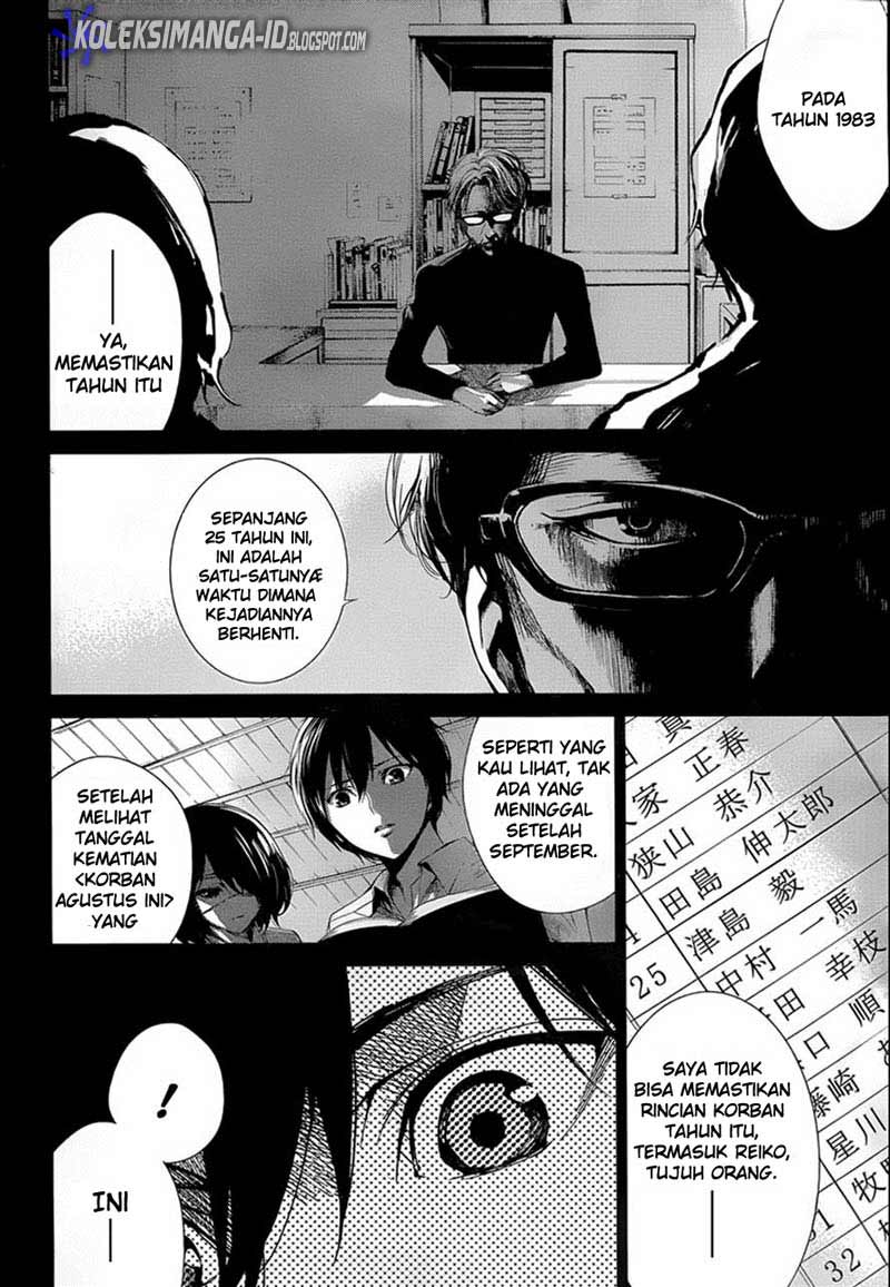 Baca manga Another Chapter 13 subtitleindonesia - Otakublay