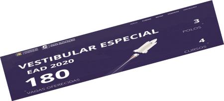 Vestibular Especial EaD 2020 UEMA