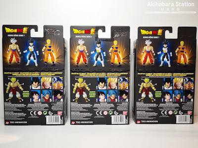 Review de las Dragon Stars Series vol.7 y 8 de Dragon Ball Super - Bandai