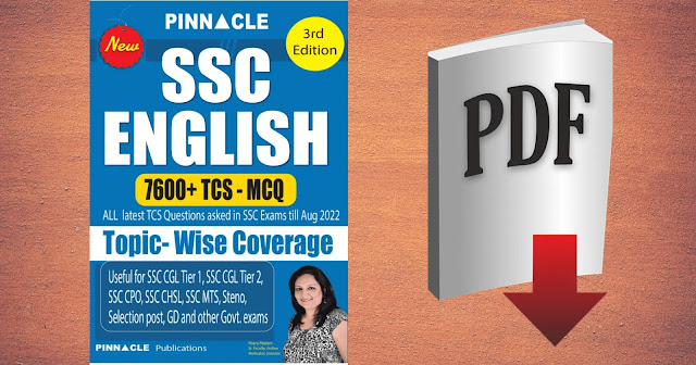 Pinnacle SSC English 7600+ TCS MCQ