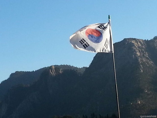 Korean flag at the peak at site for the Gwongeumseong Fortress