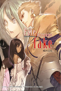 Fate/strange fake