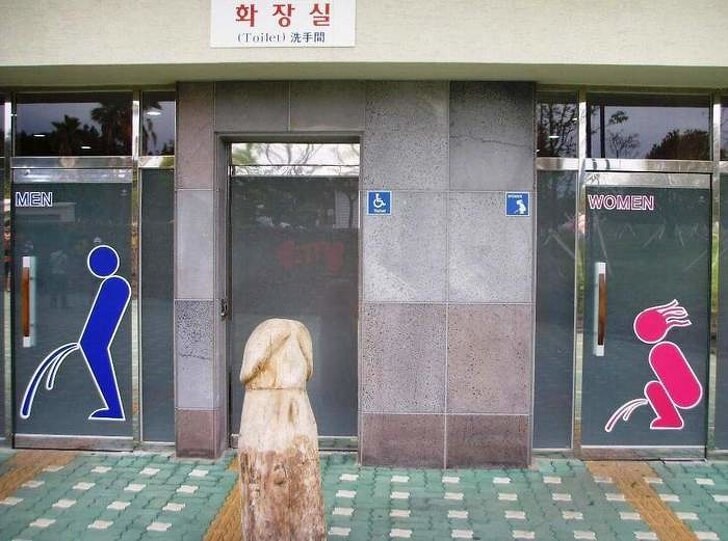 15 Incredible Things That Are Only Normal In South Korea