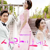 Here Comes Love Ep 43 Eng Sub Korean Drama