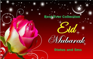 eid mubarak status - eid mubarak sms