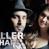 Killer Shape Lyrics - Latest Punjabi Song | Pavvy Sidhu | Deep Jandu | Amarjit Singh