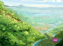 La Amazonia