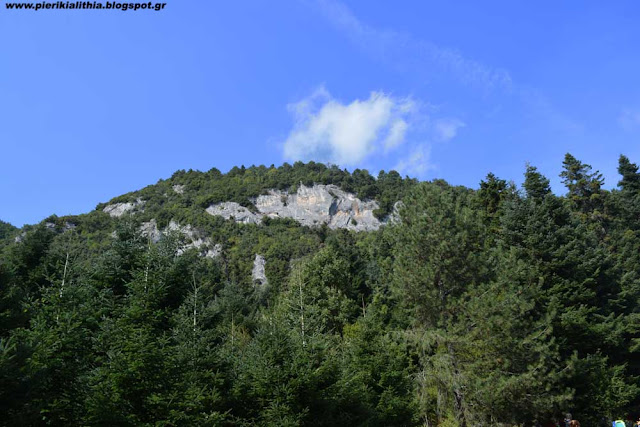 Καλημέρα Κατερίνη, καλημέρα Πιερία. Τρίτη σήμερα 26 Σεπτεμβρίου 2017