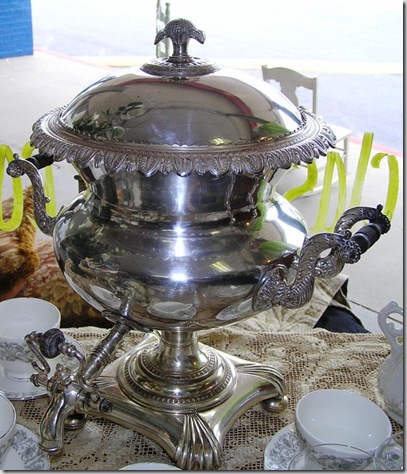 Samovar