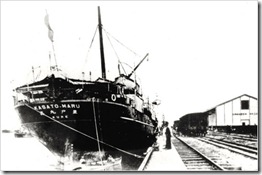 Kasato Maru