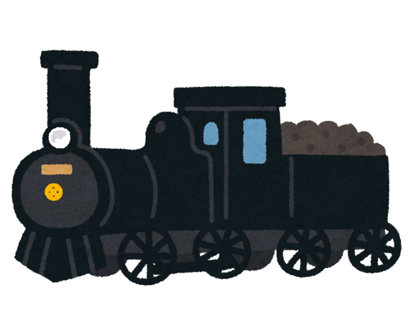 蒸気機関車 汽車のイラスト 煙なし かわいいフリー素材集 いらすとや 蒸気機関車 汽車のイラスト 煙なし かわいいフリー素材集 いらすとや