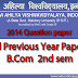 Davv B.com 2nd Sem Previous Year Paper