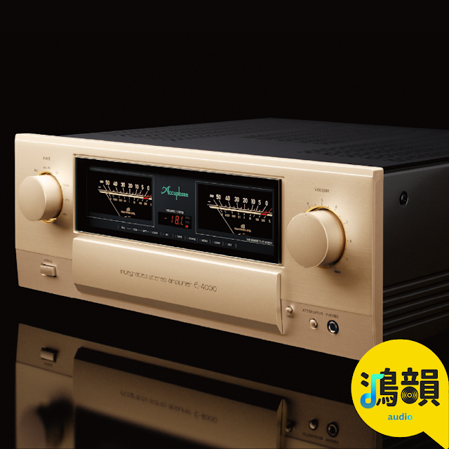 新竹竹北鴻韻專業音響