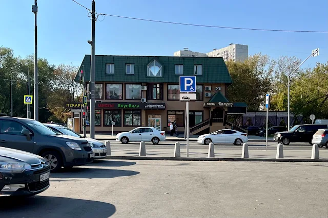 Спортивный проезд, Краснодонская улица, кафе «Бакинский очаг»