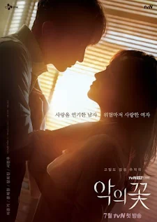 Sinopsis dan Review Flower of Evil Drama Korea Terbaik 2020
