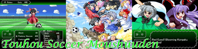 Download Touhou Soccer Moushuuden