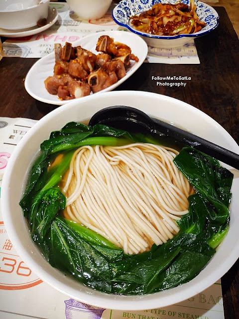 Shanghai Noodles With Pork Ribs HKD 68