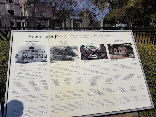 hiroshima atomic bomb dome