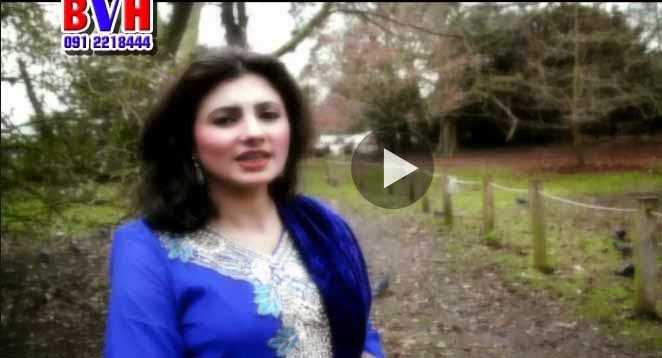 Pashto Album Advance Fresh Hits HD Video 3