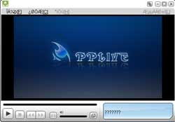 watch_tivi_online_software