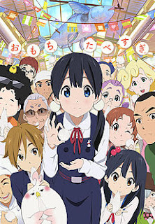 Daftar Anime Terbaru 2013 Yang Di Tunggu Tunggu