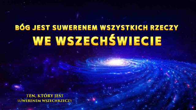 Błyskawica ze wschodu, Kościół Boga Wszechmogącego, Bóg Wszechmogący        