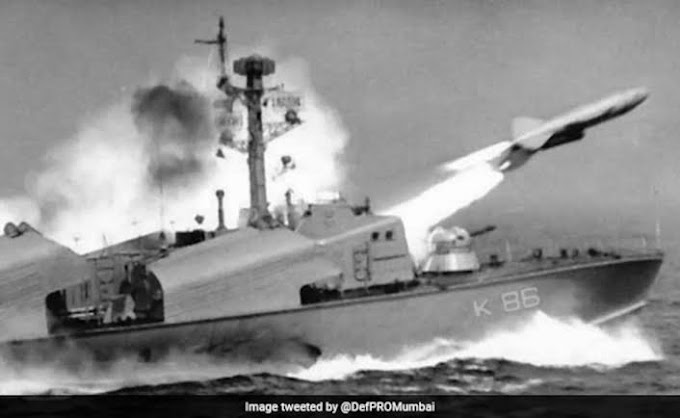 Operation Trident| ऑपरेशन ट्राइडेंट| War by India