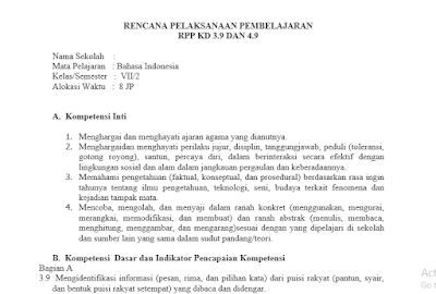 RPP Bahasa Indonesia SMP Kurikulum 2013