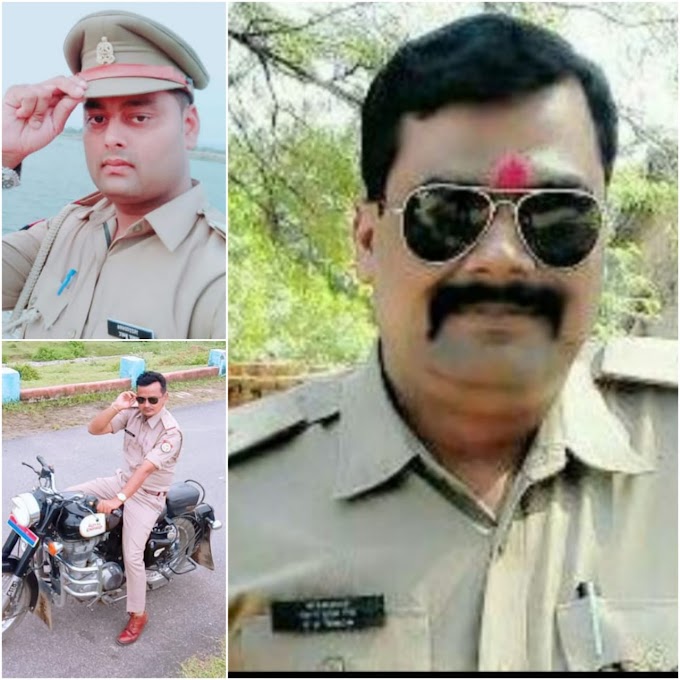 चित्रकूट जिले के भरतकूप चौकी में तैनात पंकज सिंह राहुल कुमार विपिन दरोगा पुलिस के नाम पर लुटेरे हैं पुलिस अधीक्षक के सरपरस्ती में खूलेआम कर रहे गुण्डागर्दी - ??