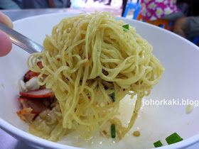 SabX2-Wanton-Noodle-Soi-19-Pratunam-Bangkok