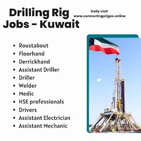    Drilling Rig Jobs - Kuwait
