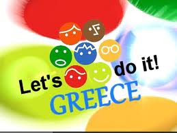 Let’s do it Greece: «Καθαρίζουμε την Ελλάδα σε μια μέρα! » 